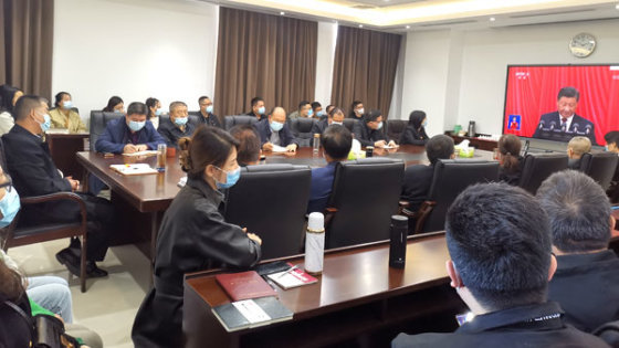 中晋公司党委组织全体职工集中收看党的二十大开幕会