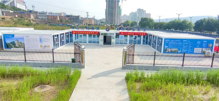 主城到新区快速路项目采空区治理工程施工项目经理部工作区