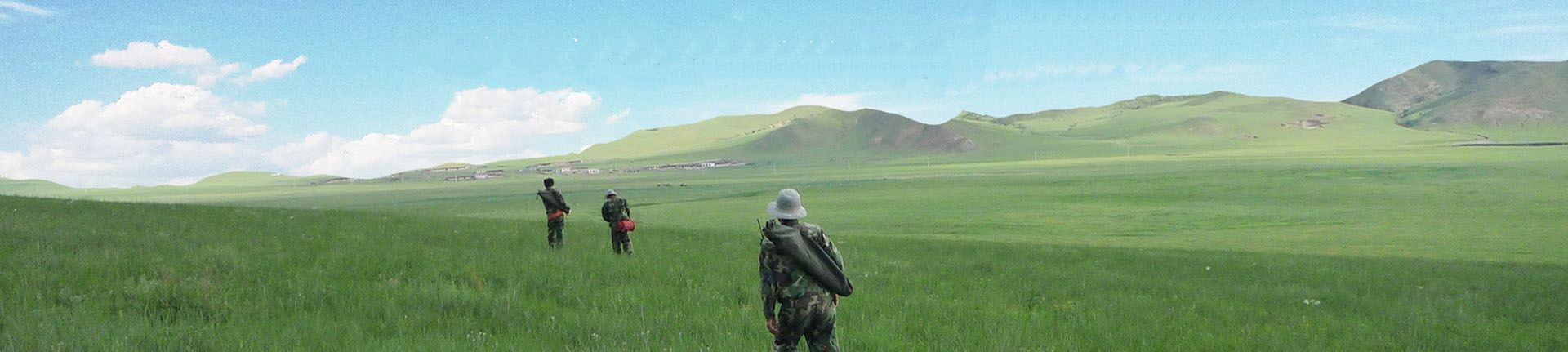 新一轮找矿突破战略行动