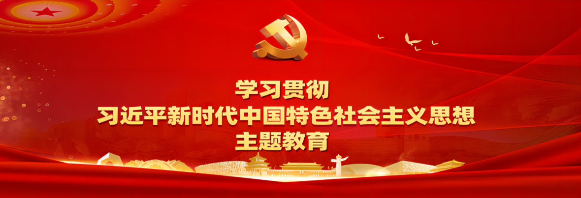 中国冶金地质总局内蒙古地质勘查院