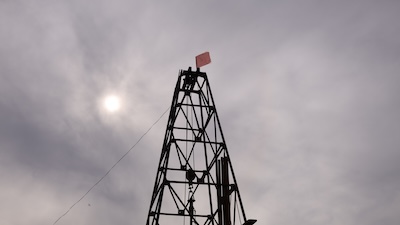 地质矿产勘查服务