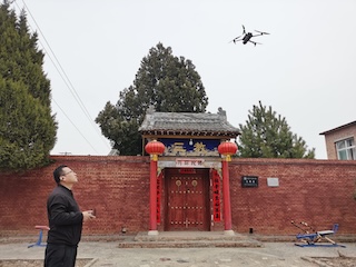 太原分公司长治某文物普查项目