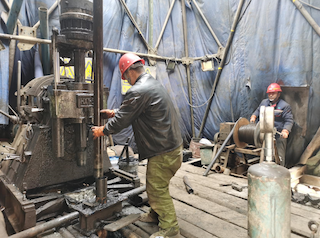 华冶资源工程勘查院山西xx矿业有限公司水文地质钻探项目