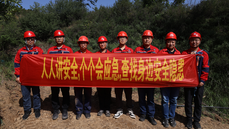 华冶临汾分公司某勘查项目开展应急救援演练